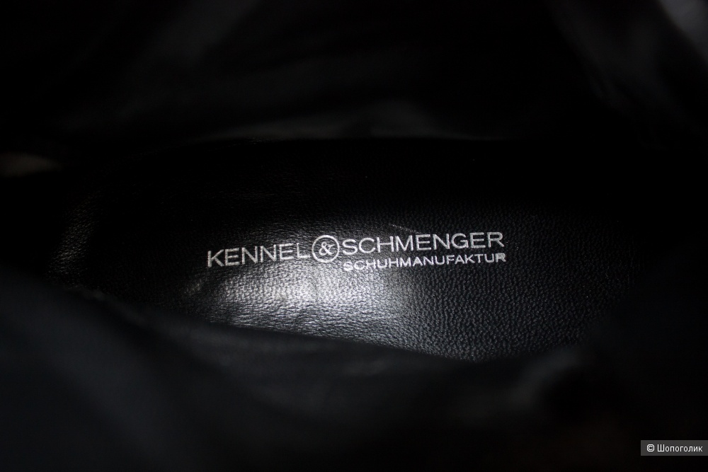 Ботинки ботильоны Kennel&Schmenger, 41