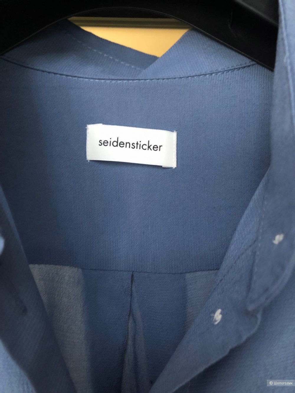 Блуза Seidensticker S/M