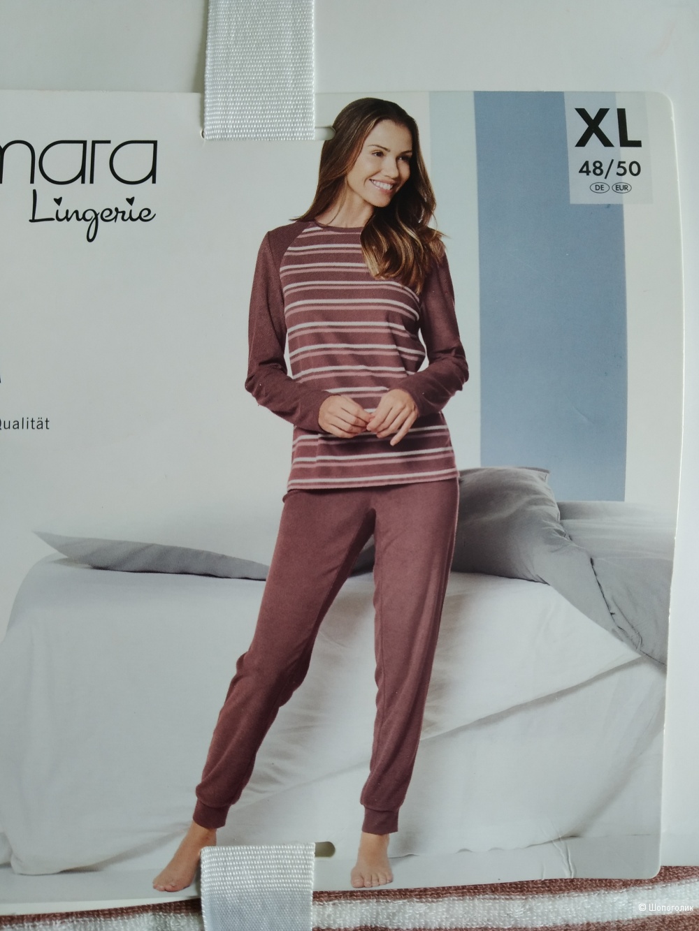 Пижама esmara размер XL