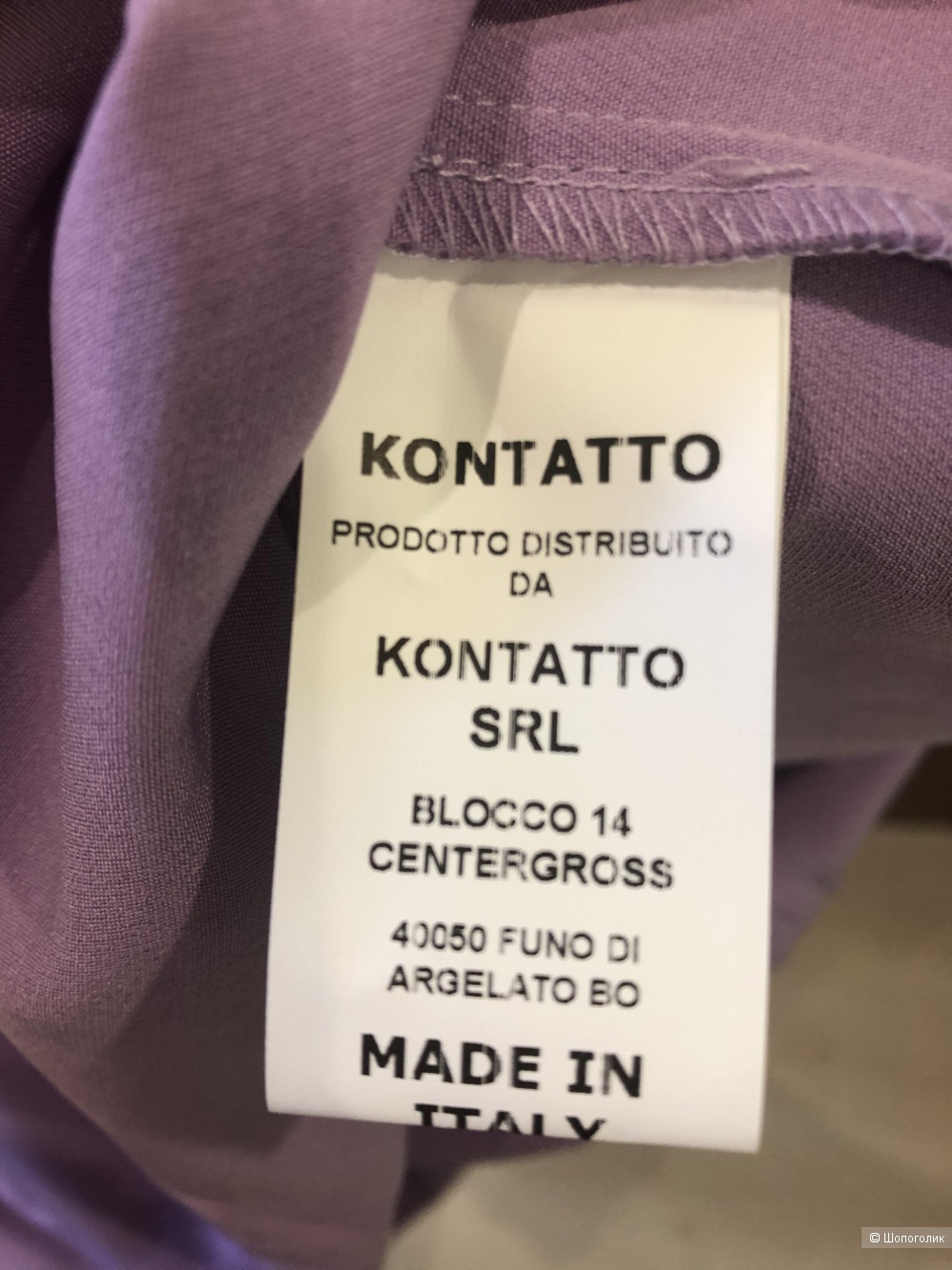 Платье Kontatto M