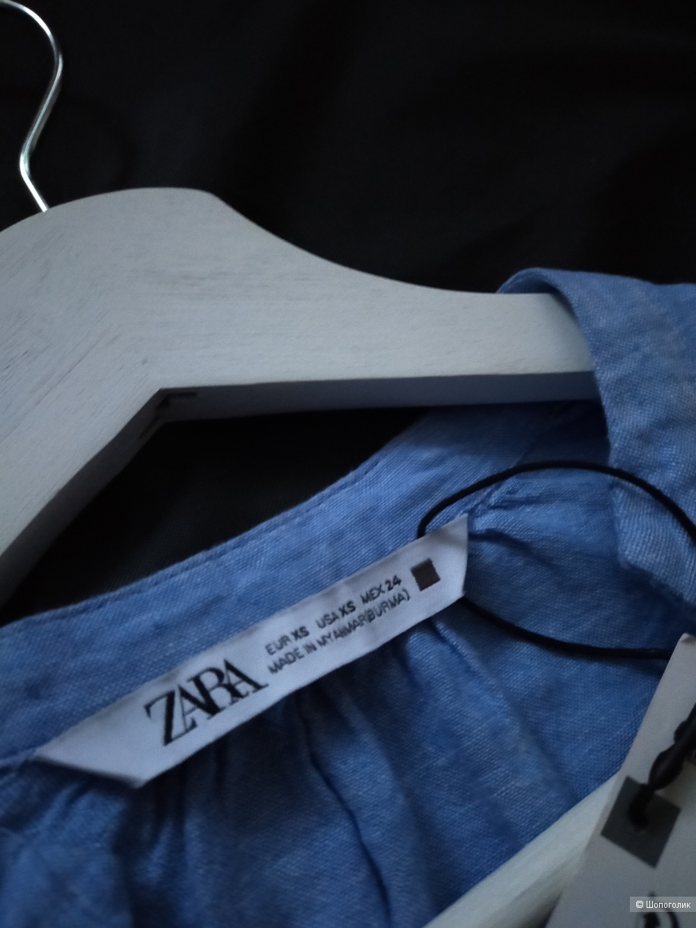 Рубашка Zara  размер XS-S-M