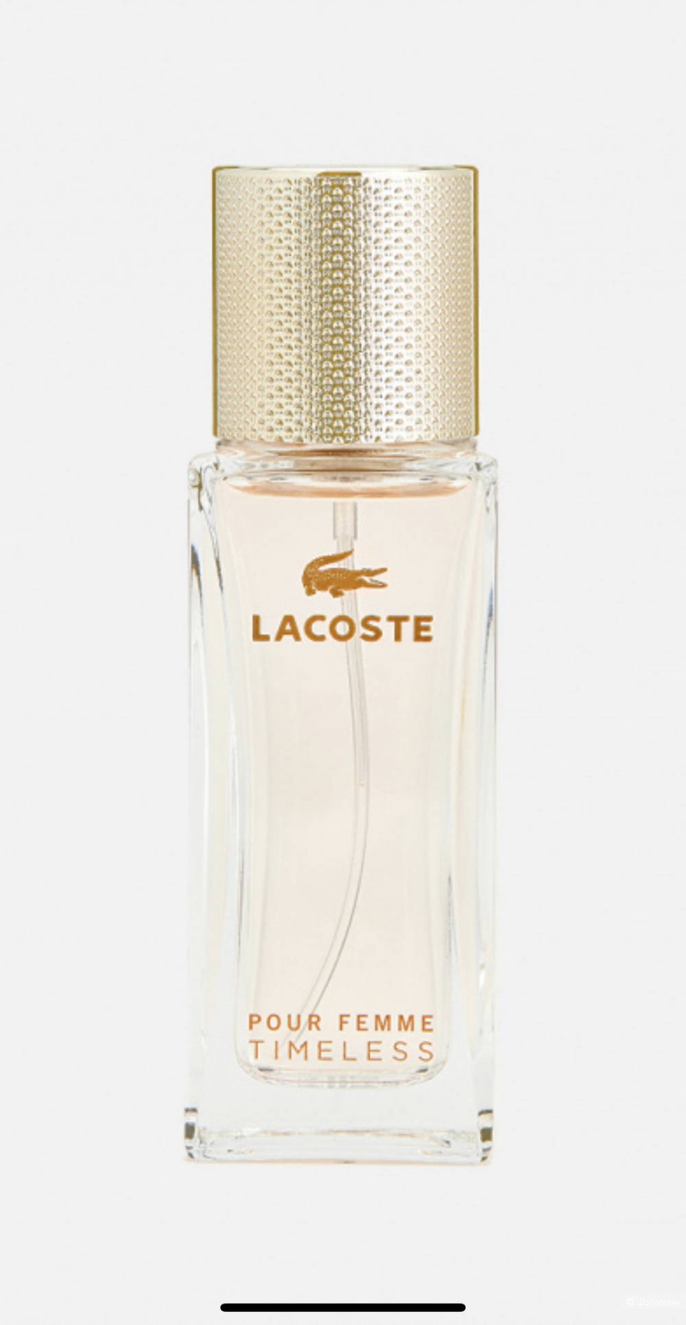 Парфюмерная вода Lacoste Pour Femme Timeless, 30 ml.