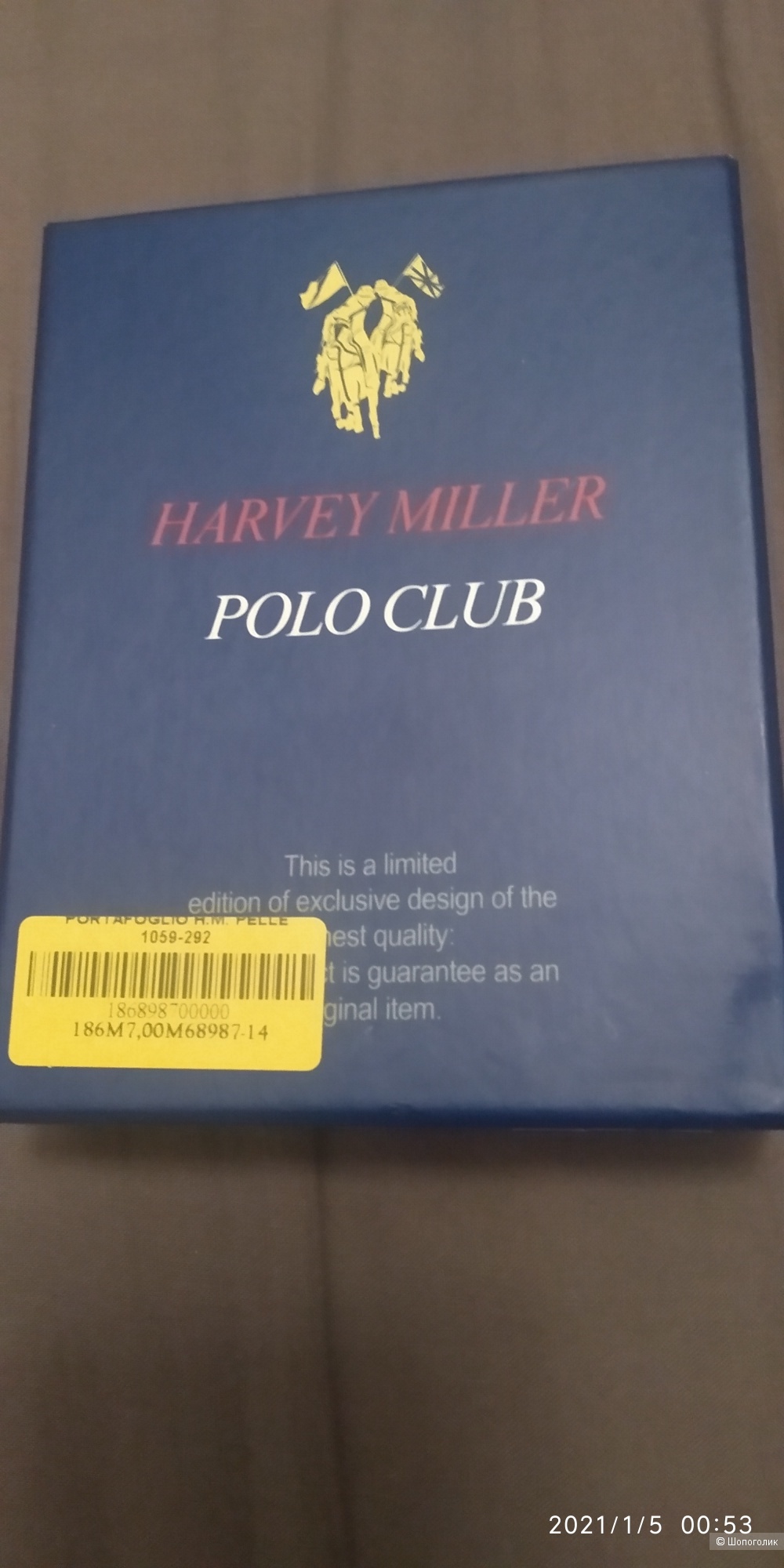 Мужское портмоне Harvey Miller Polo club