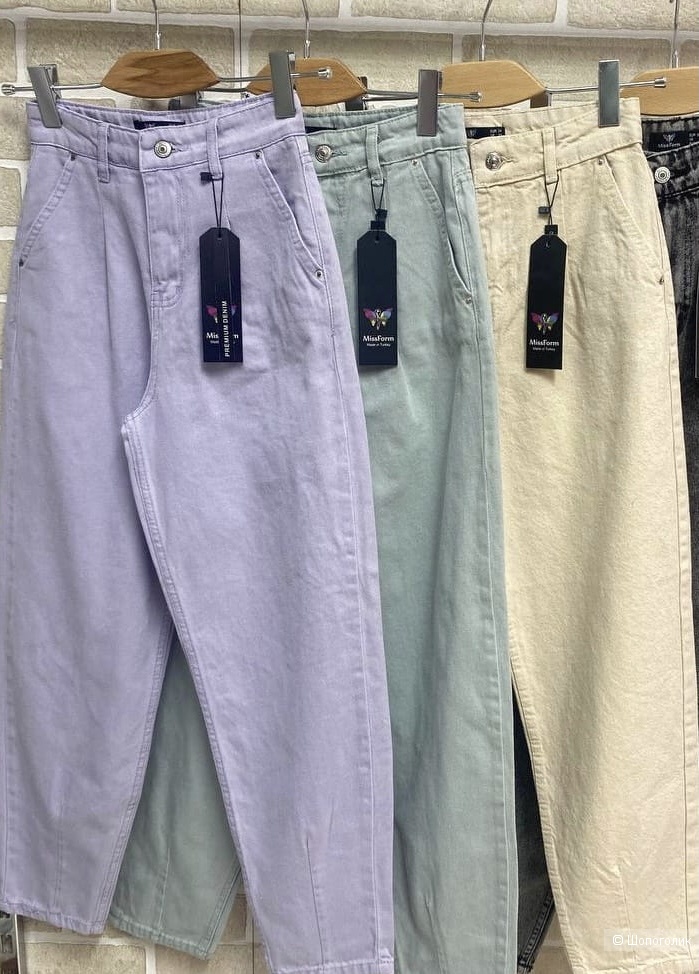 Джинсы слоучи Colour pastel jeans, 42-50