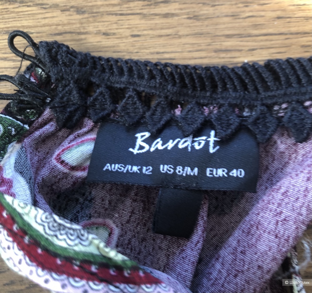 Топ австралийского бренда  Bardot размер 40 ( европейский)