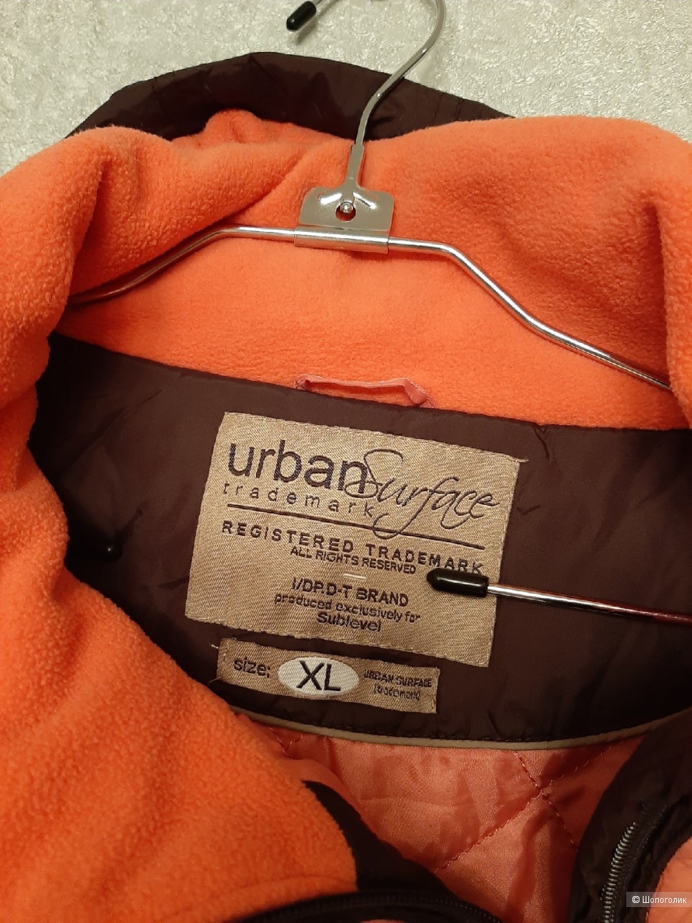 Куртка Urban Surfase размер 48