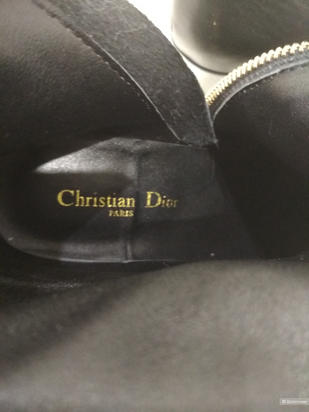 Ботильоны Christian Dior, р. 37,5-38
