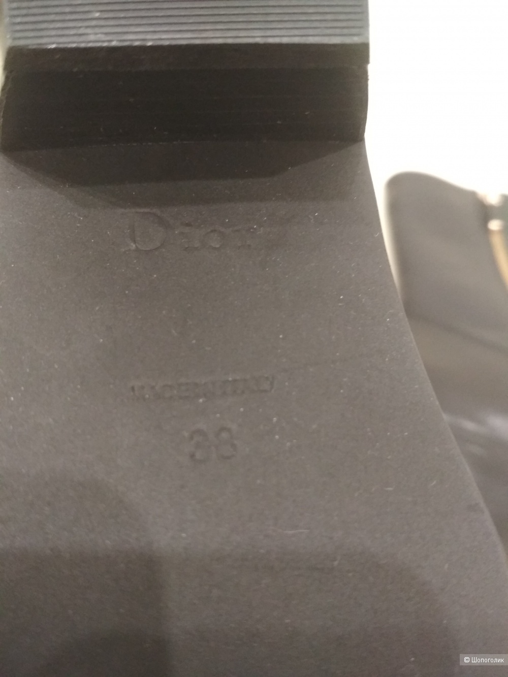 Ботильоны Christian Dior, р. 37,5-38