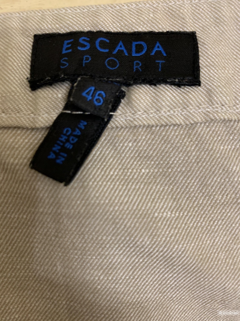 Юбка Escada Sport 48/50