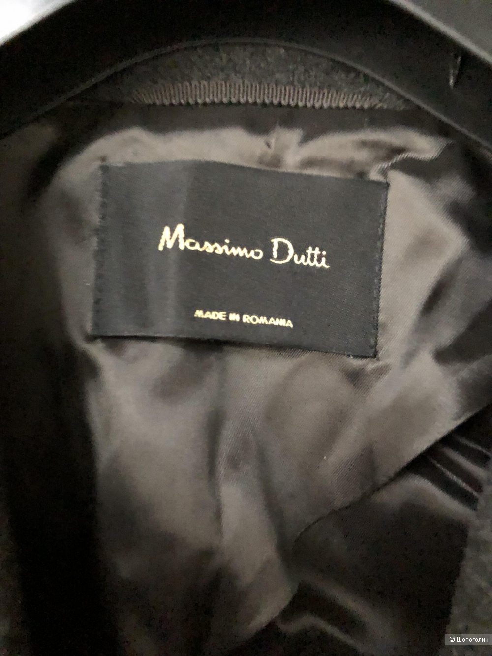 Пиджак Massimo Dutti 46 рос