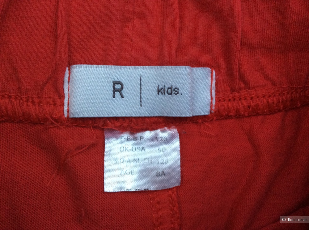 Сет: шорты Adidas и Rkids на рост 120-135 см