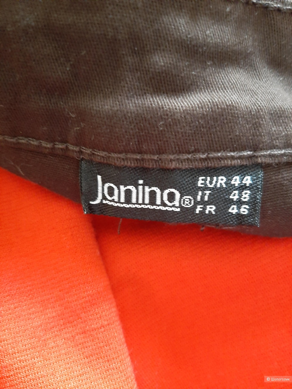Джинсы/брюки Janina размер 48/50