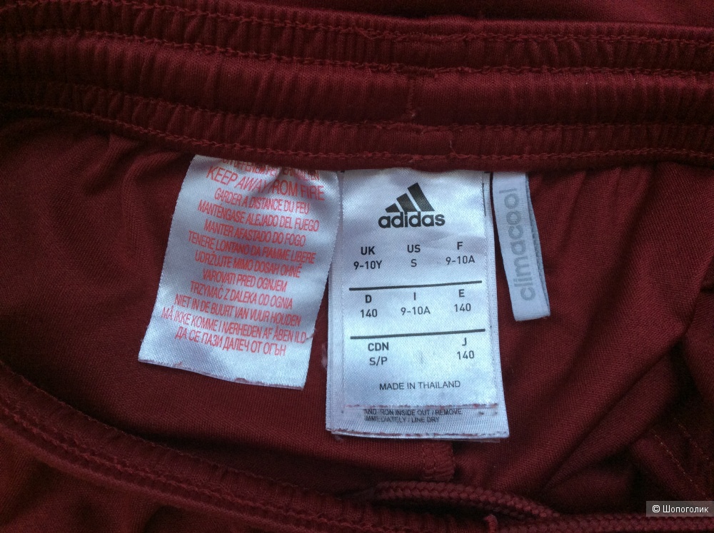 Сет: шорты Adidas и Rkids на рост 120-135 см