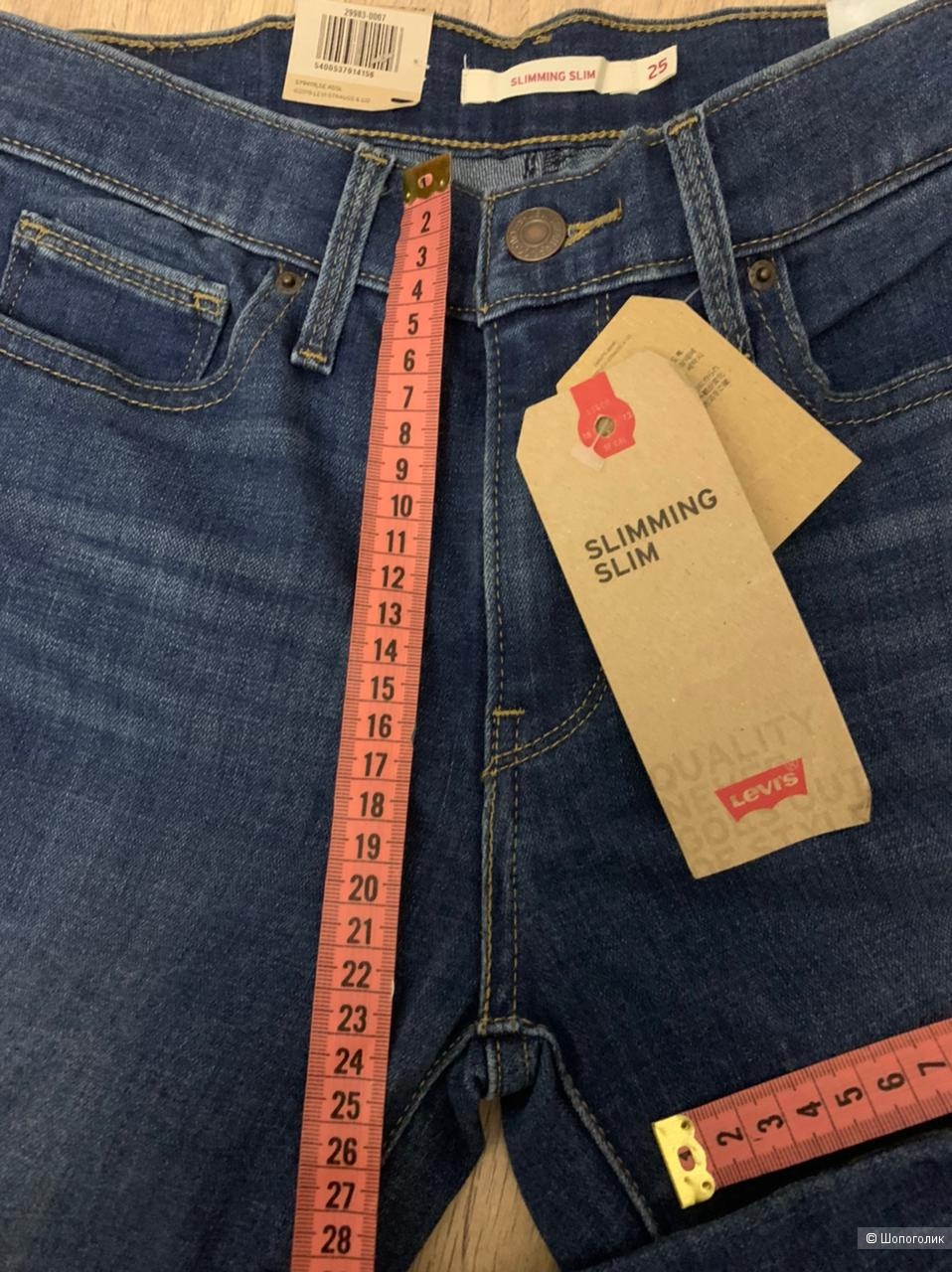 Levi’s джинсы xs/s