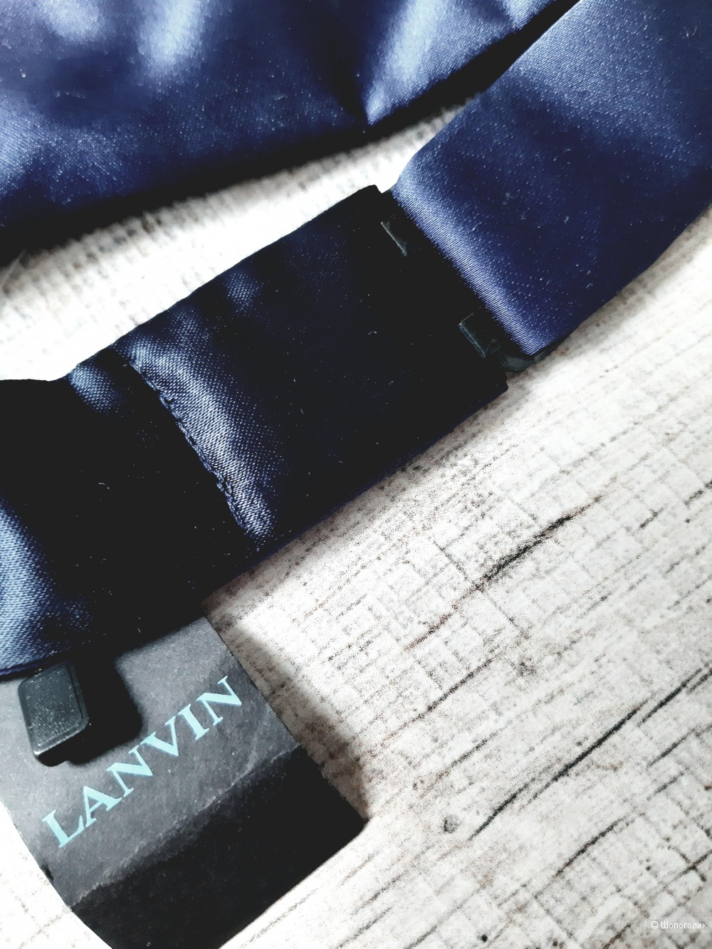 Ремень -  камербанд LANVIN, темно- синий,  размер S/М