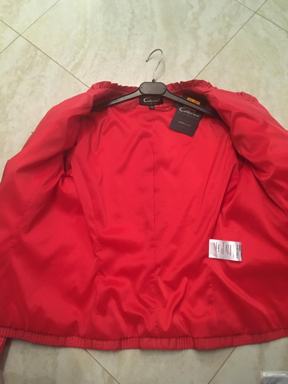 Куртка размер 42-44
