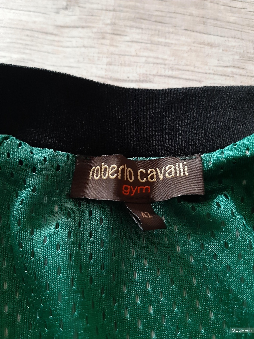 Куртка ROBERTO CAVALLI GYM, размер 42
