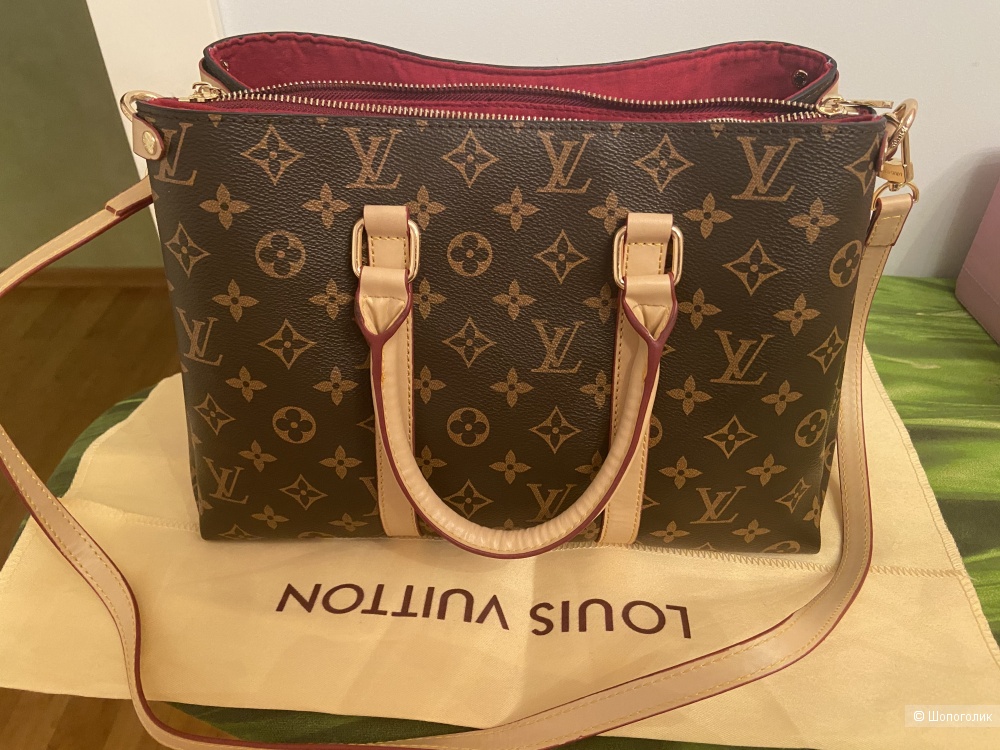 Сумка копия Louis Vuitton