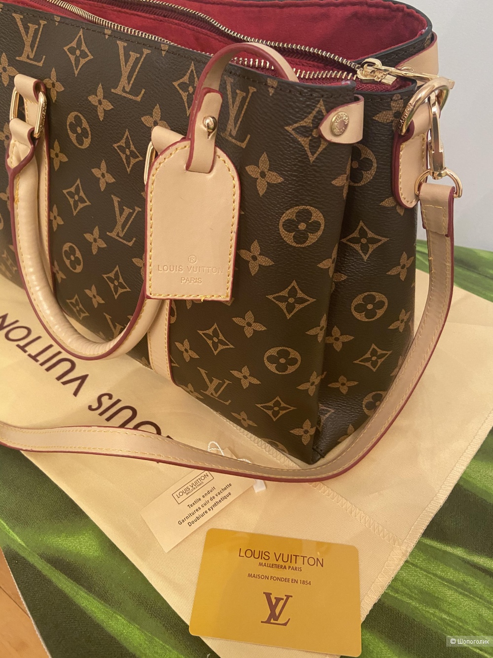 Сумка копия Louis Vuitton