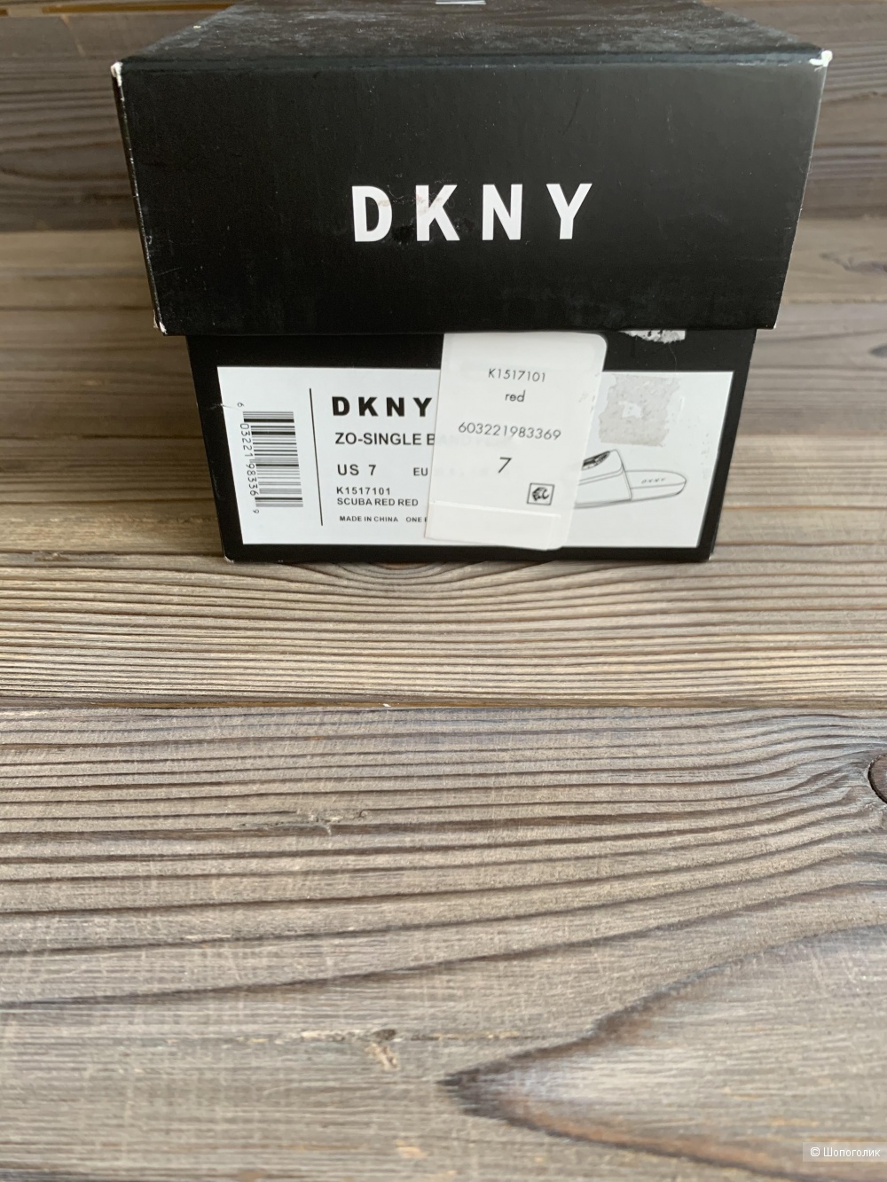 Сланцы DKNY р. 37-37,5