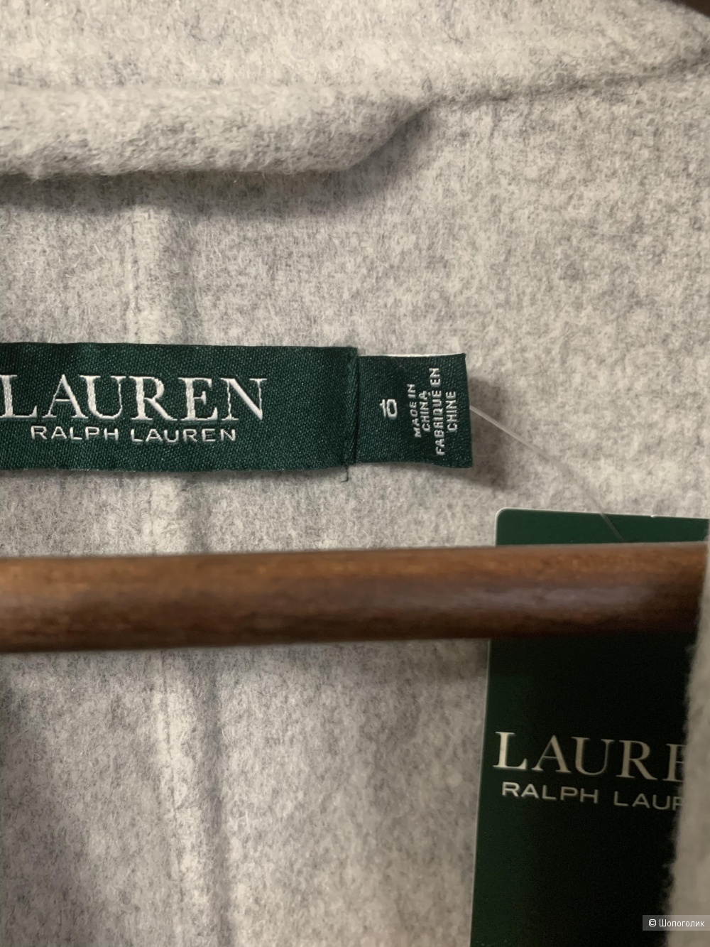 Пальто Ralph Lauren р. 46-48-50