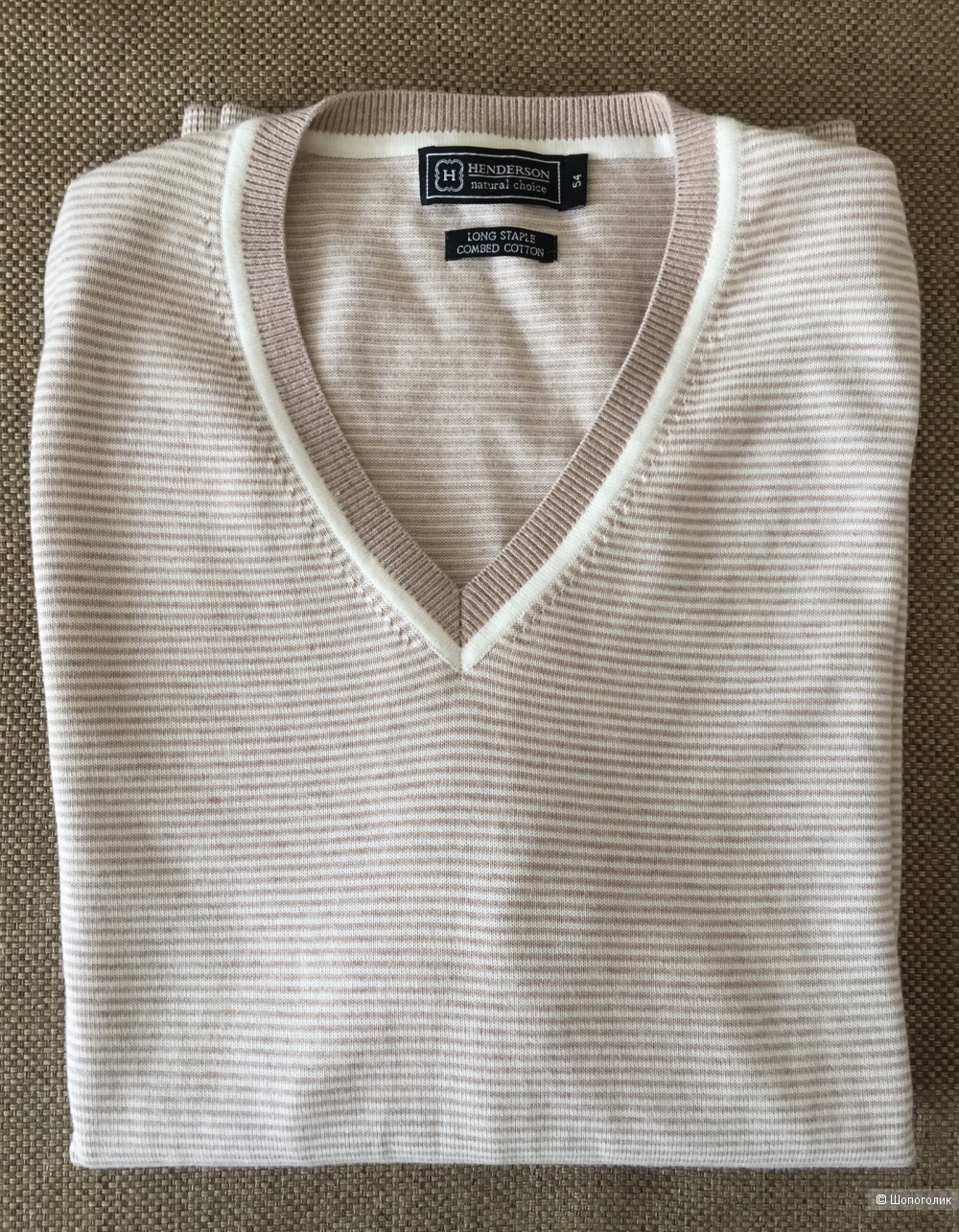Пуловер Henderson 54-56 размер