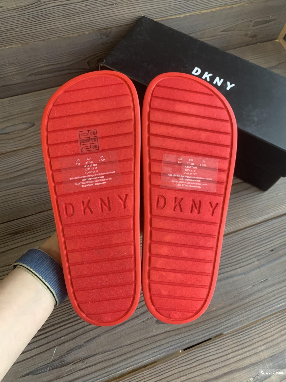 Сланцы DKNY р. 37-37,5