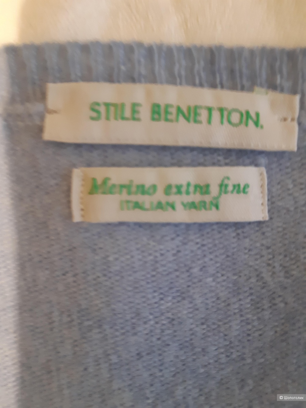 Кардиган женский Benetton размер 48