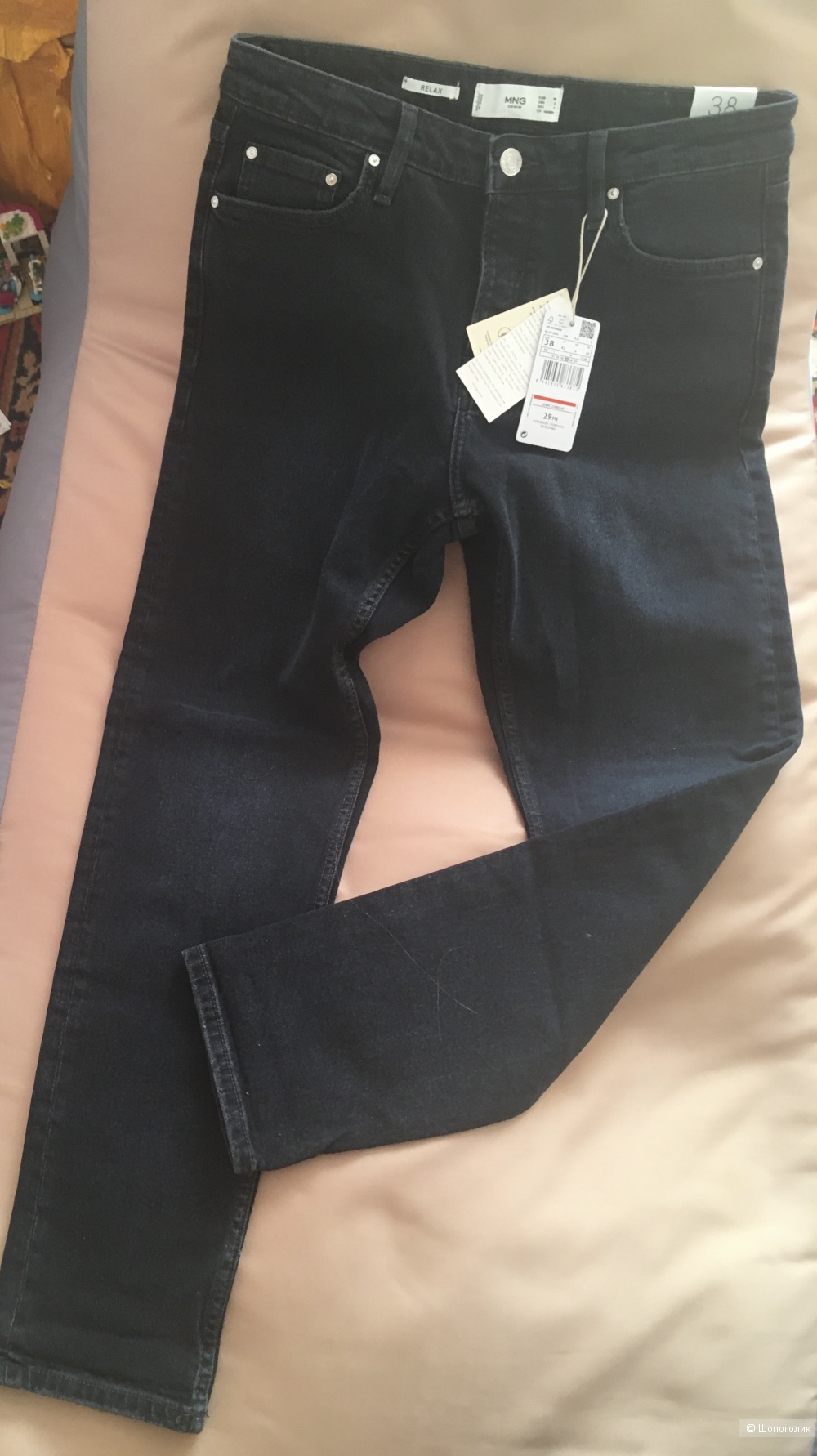 Темно-синие джинсы Mango размер 38/44-46