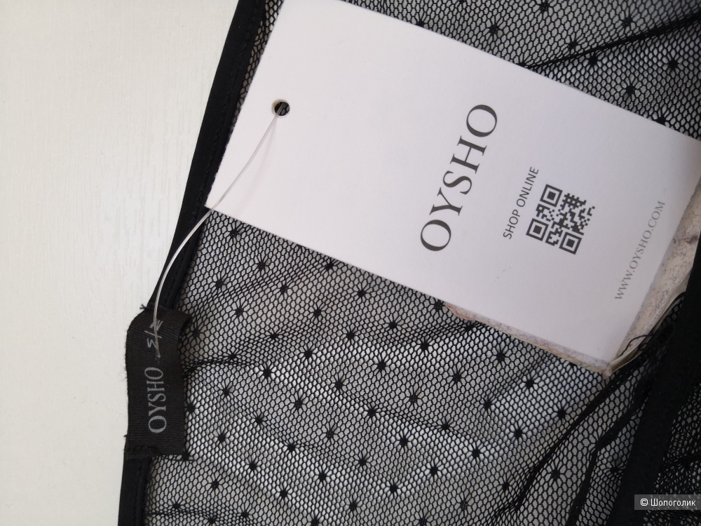 Боди Oysho М