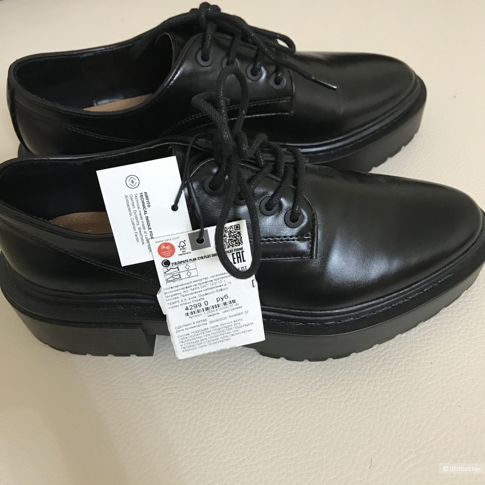 Туфли-броги Zara 37