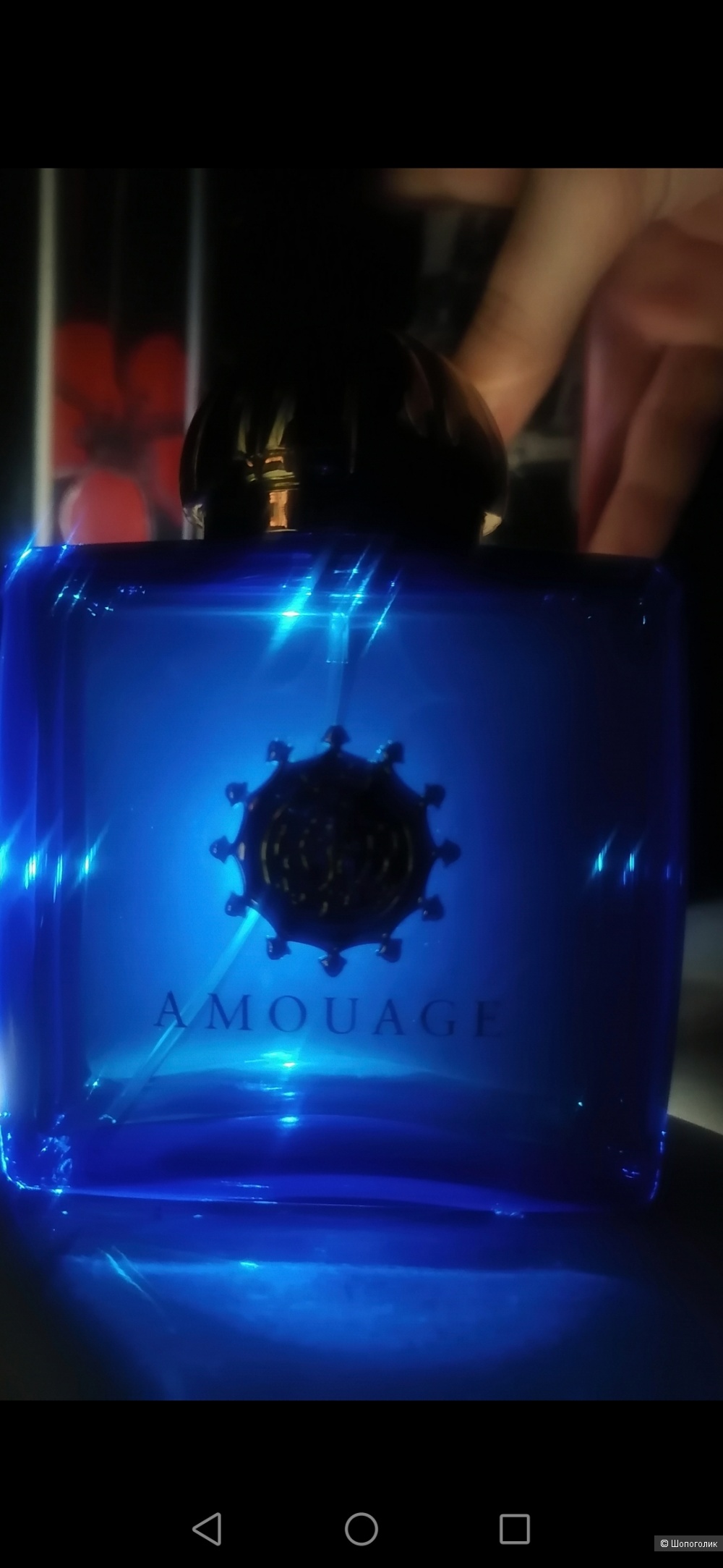 Amouage Interlude woman edp 99ml