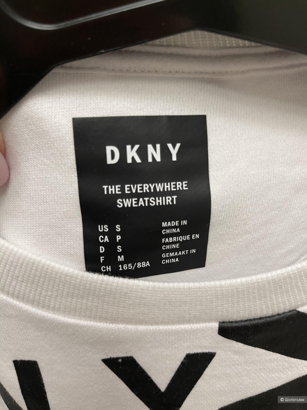 Свитшот DKNY р.S оверсайс
