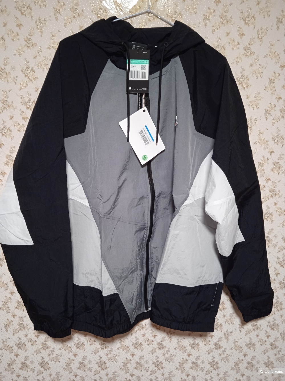 Куртка мужская NIKE, размер XXL (54-56)