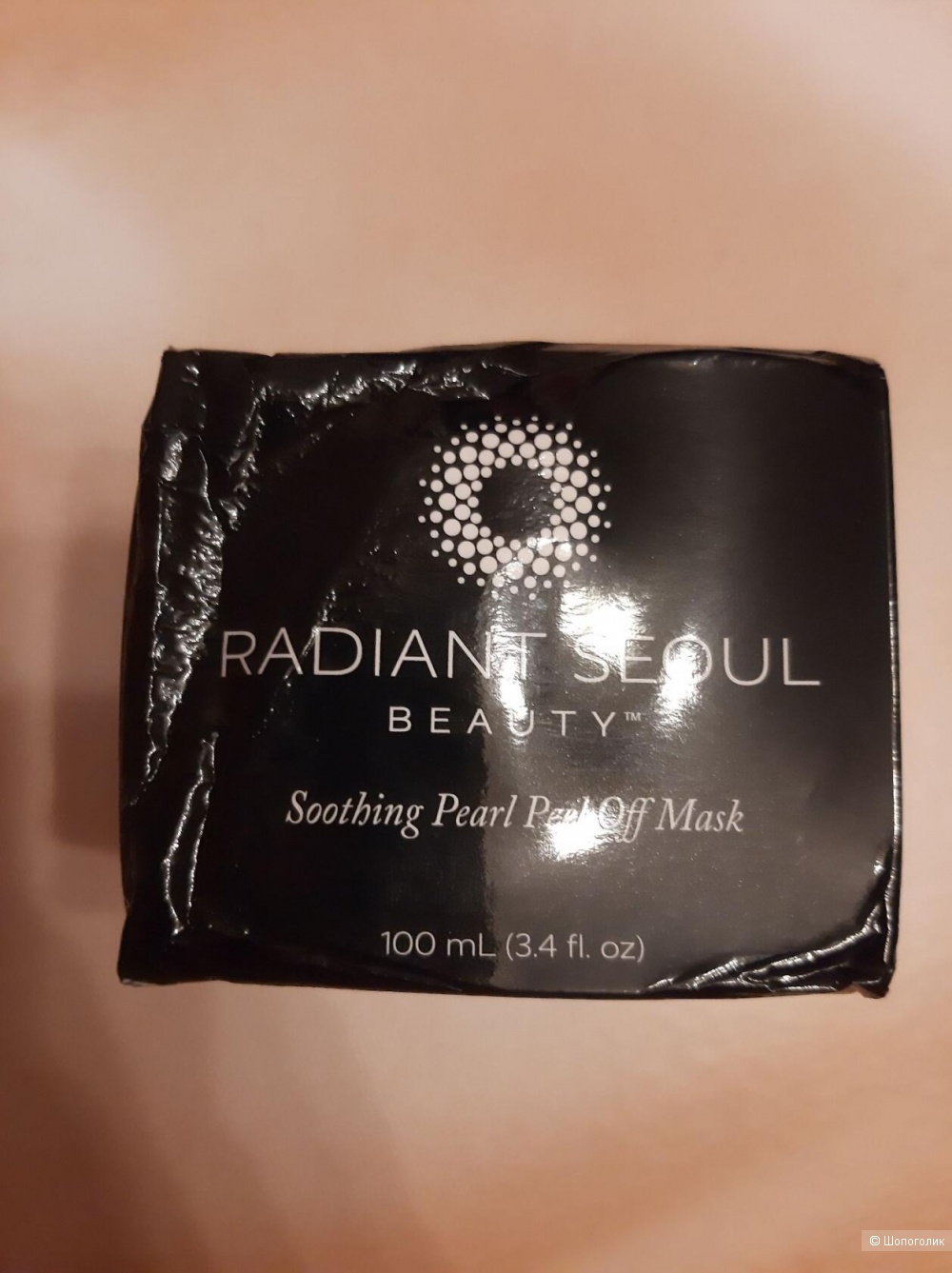 Radiant Seoul, успокаивающая маска-пленка с жемчугом, 100 мл