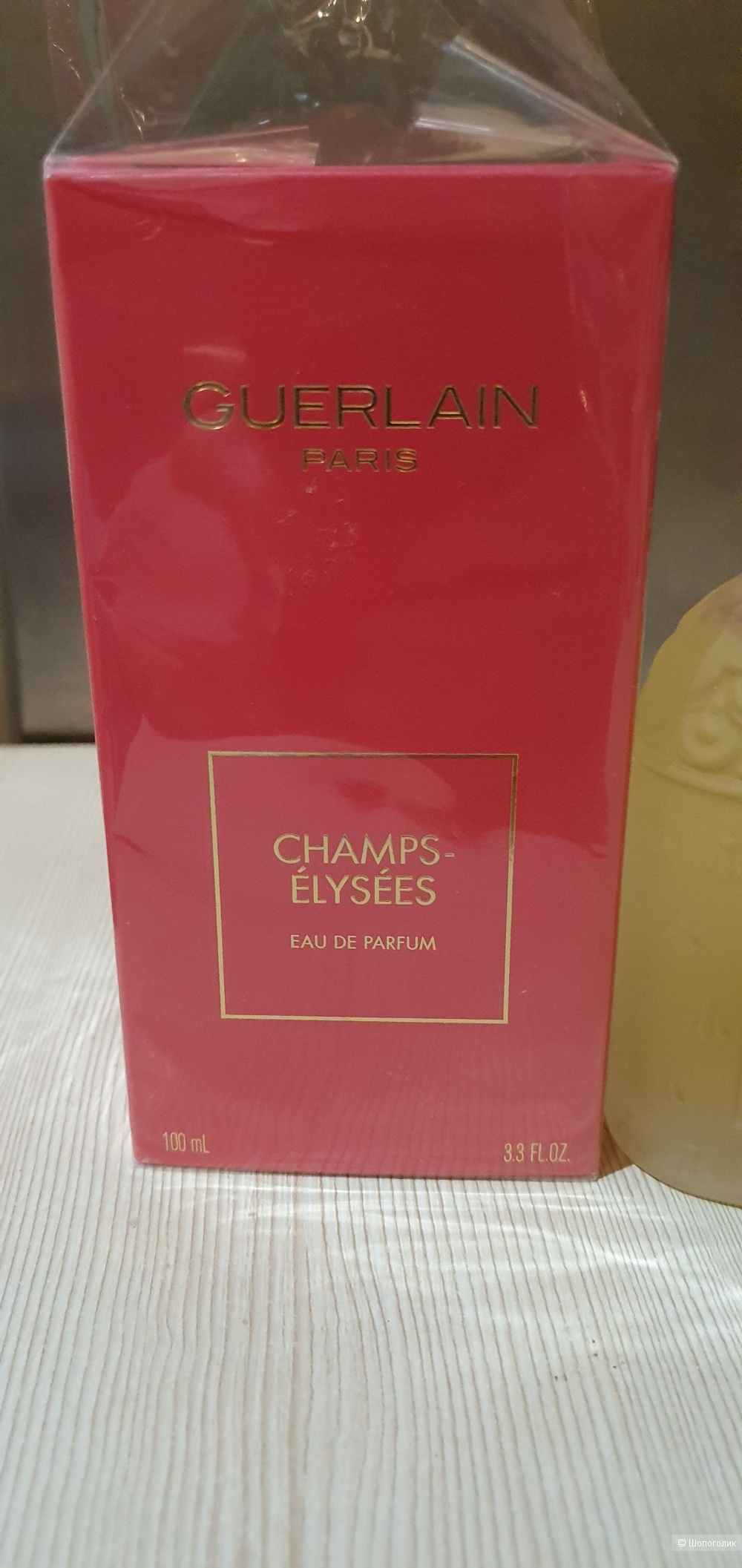 Guerlain champs elysees EAU DE parfum 100ml.