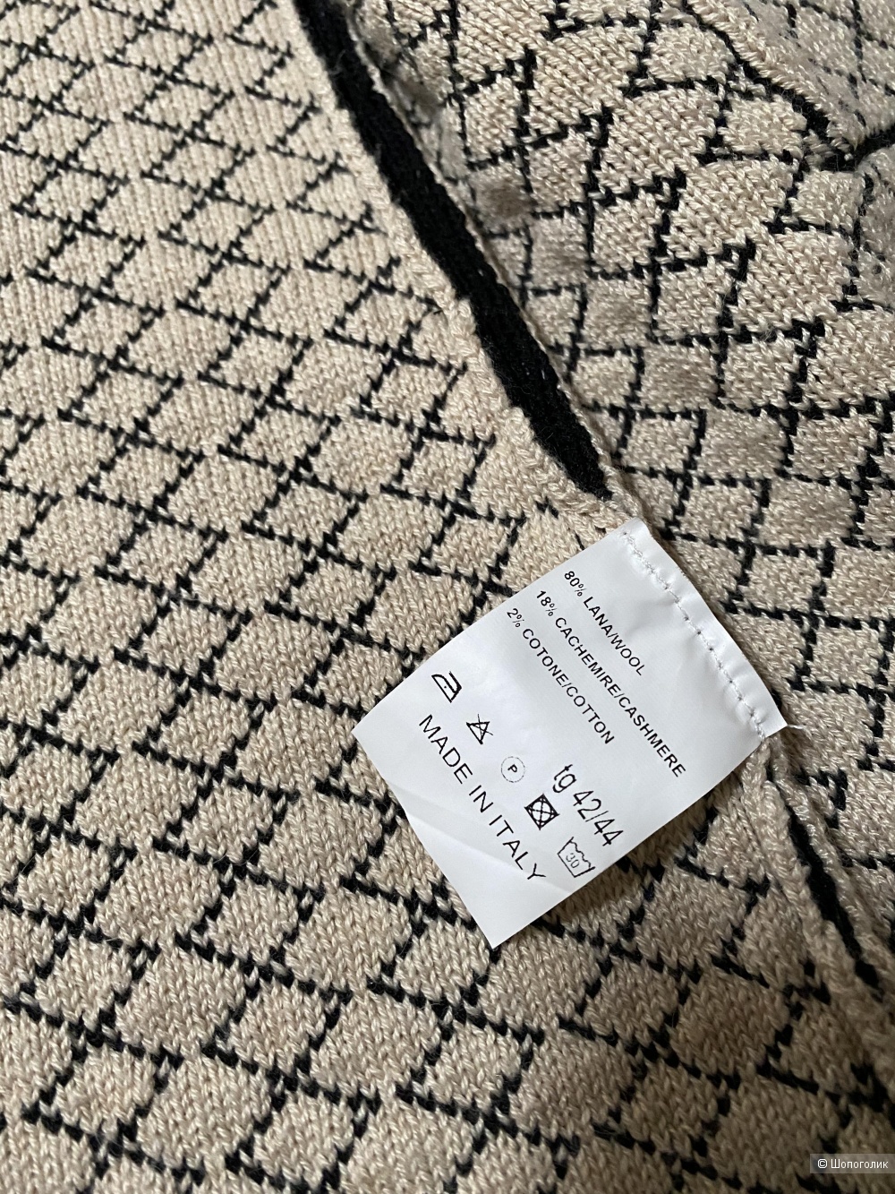 Кардиган жакет Cashmere Company р.42-44-46