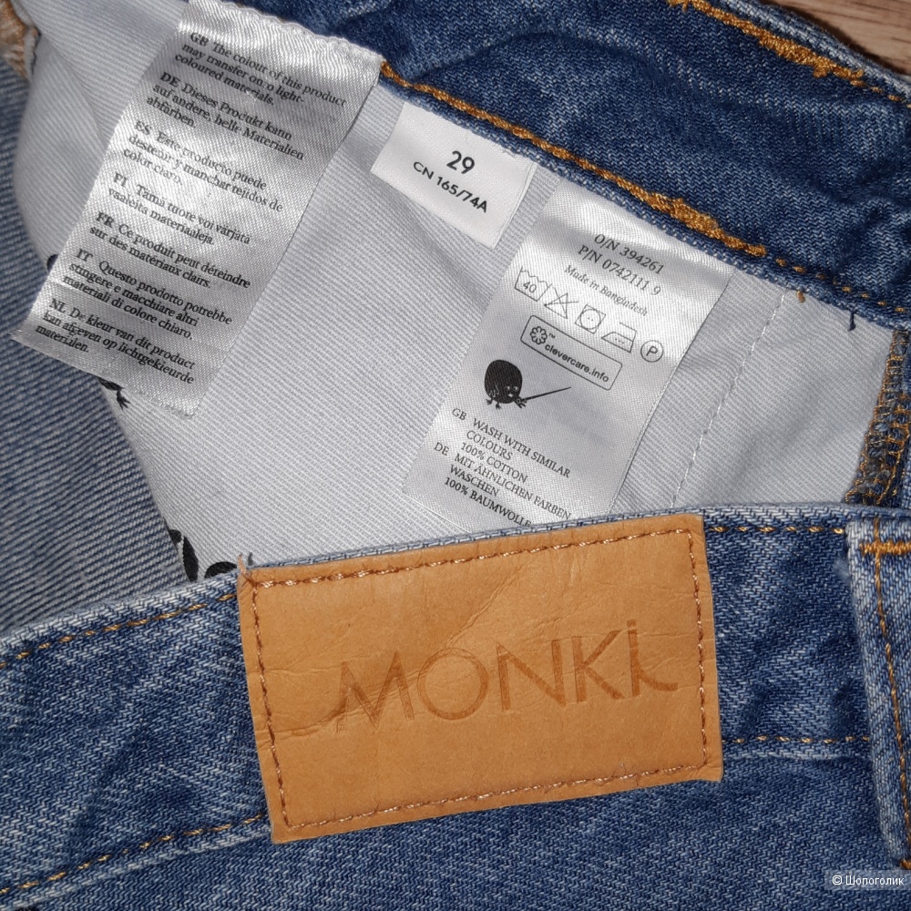 Джинсы monki, размер 29