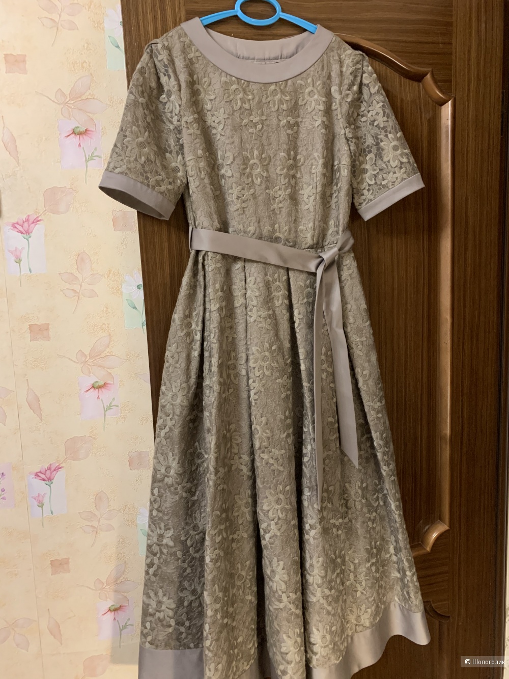 Платье, M.REASON, размер 44