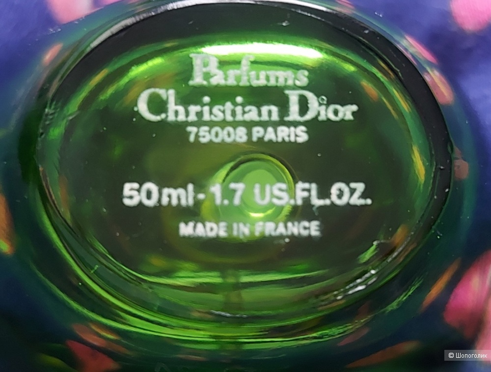 ТВ Tendre Poison Christian Dior винтаж 40/50  мл