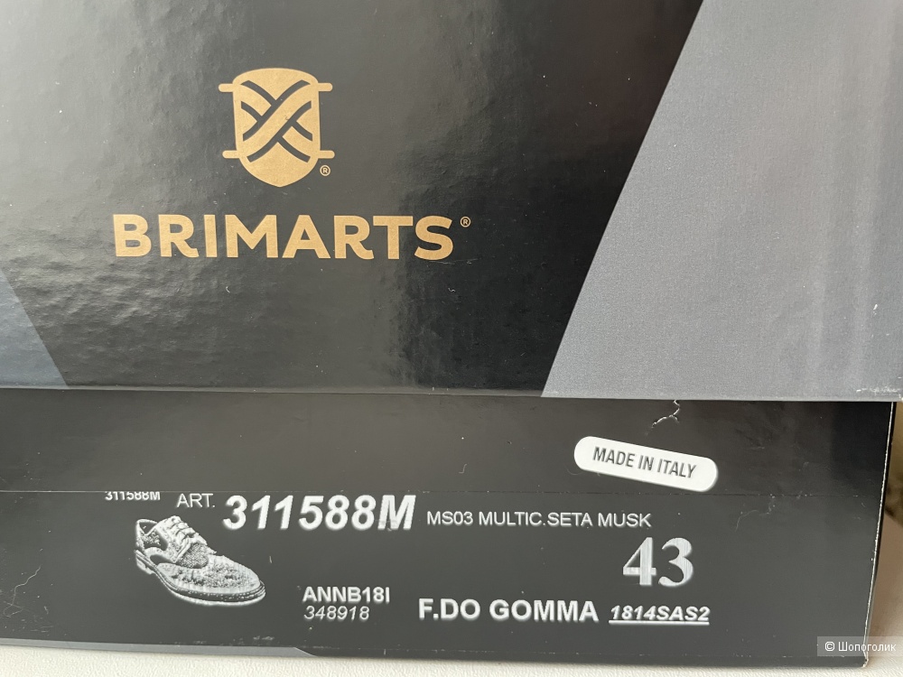 Мужские ботинки Brimarts 43EU