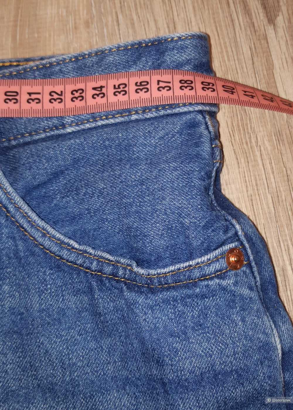 Джинсы monki, размер 29