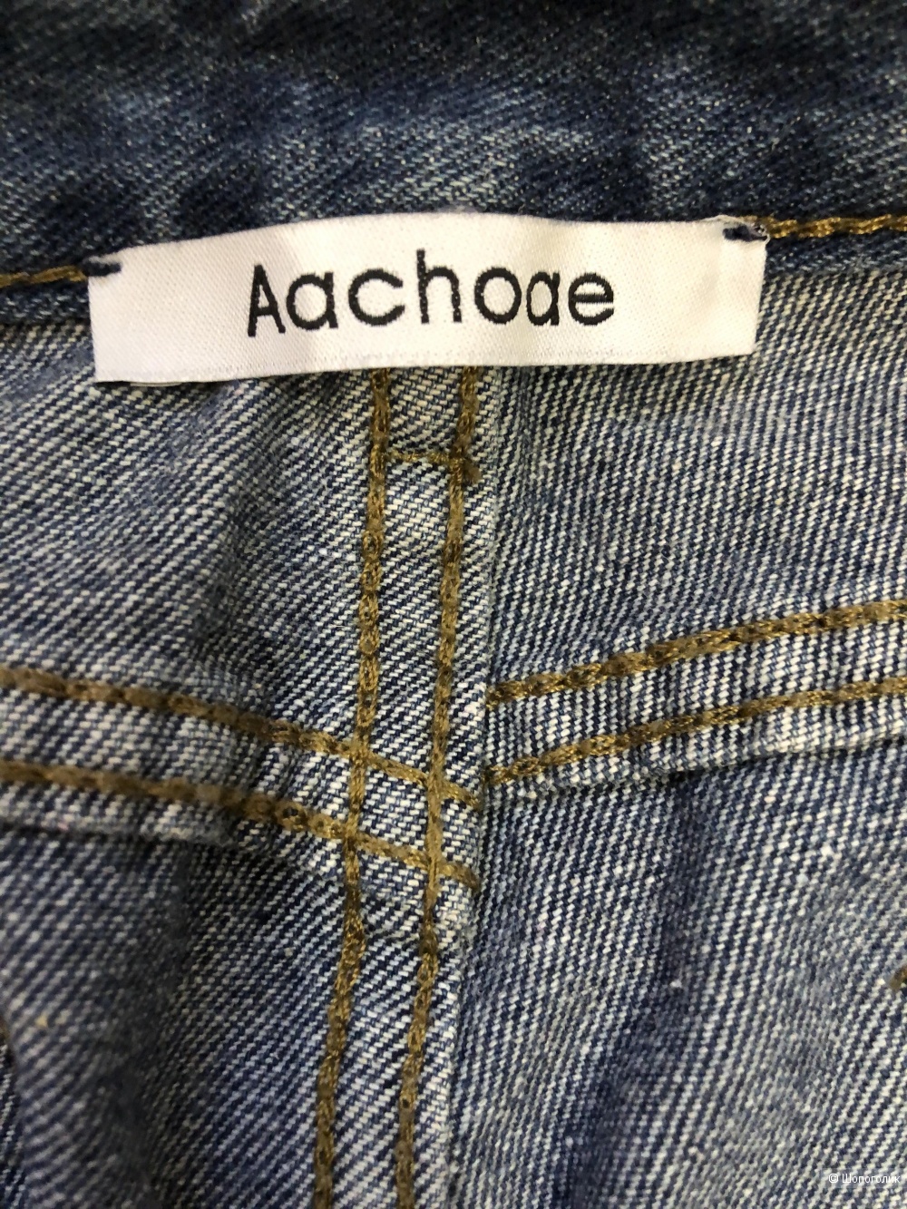 Джинсы Aachoae, p. Xs