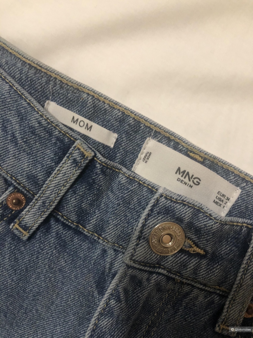 Новый сет джинсы mom mango размер 34 и футболка Lime размер xs идёт на с-м