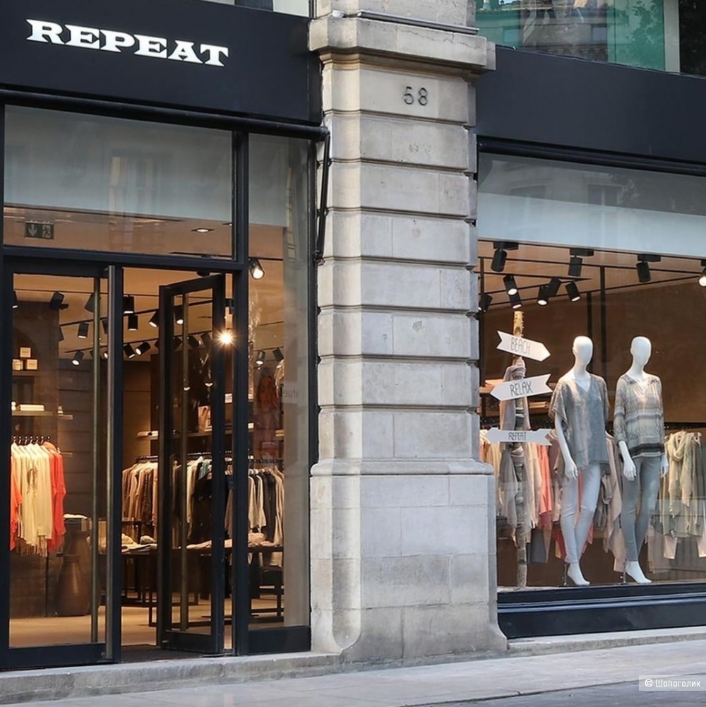 Джемпер Repeat Cashmere 100% кашемир, размер М (s/m)