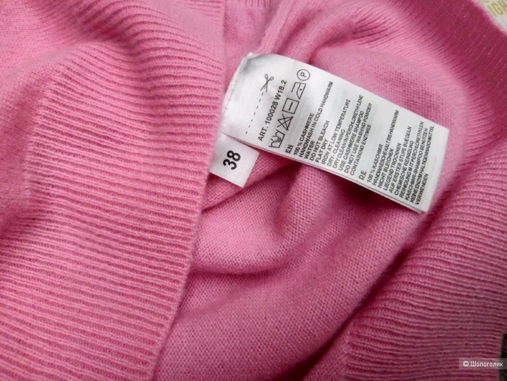 Джемпер Repeat Cashmere 100% кашемир, размер М (s/m)
