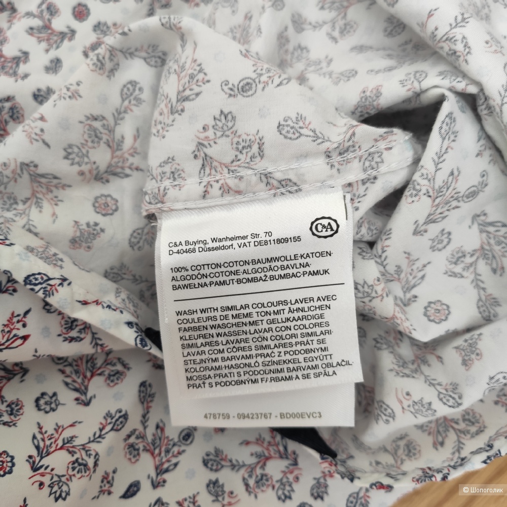 Рубашка мужская Westbury Premium (C&A), L
