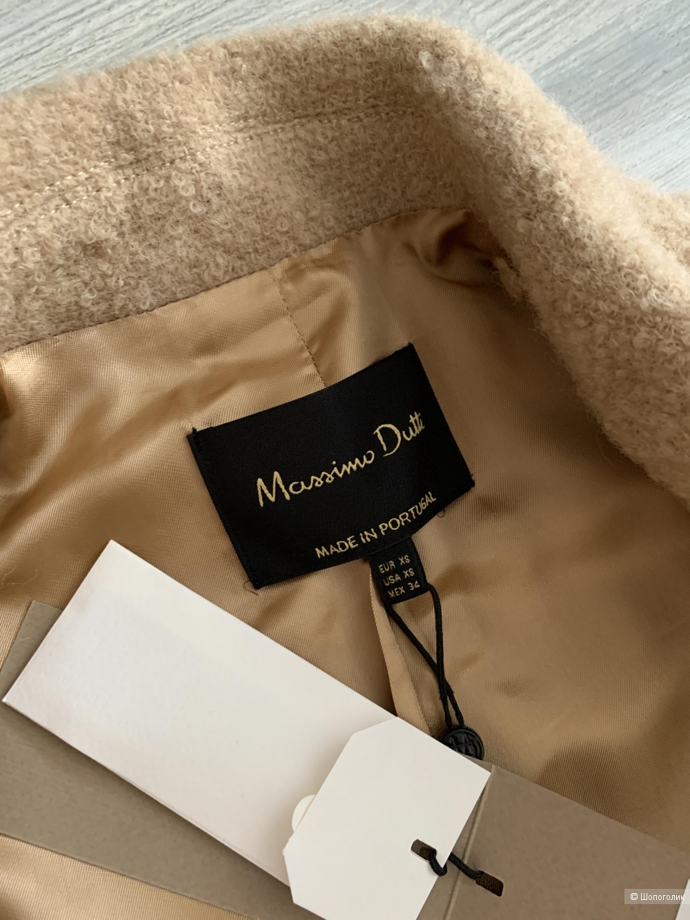 Пальто шерстяное Massimo Dutti, р.40 рус.