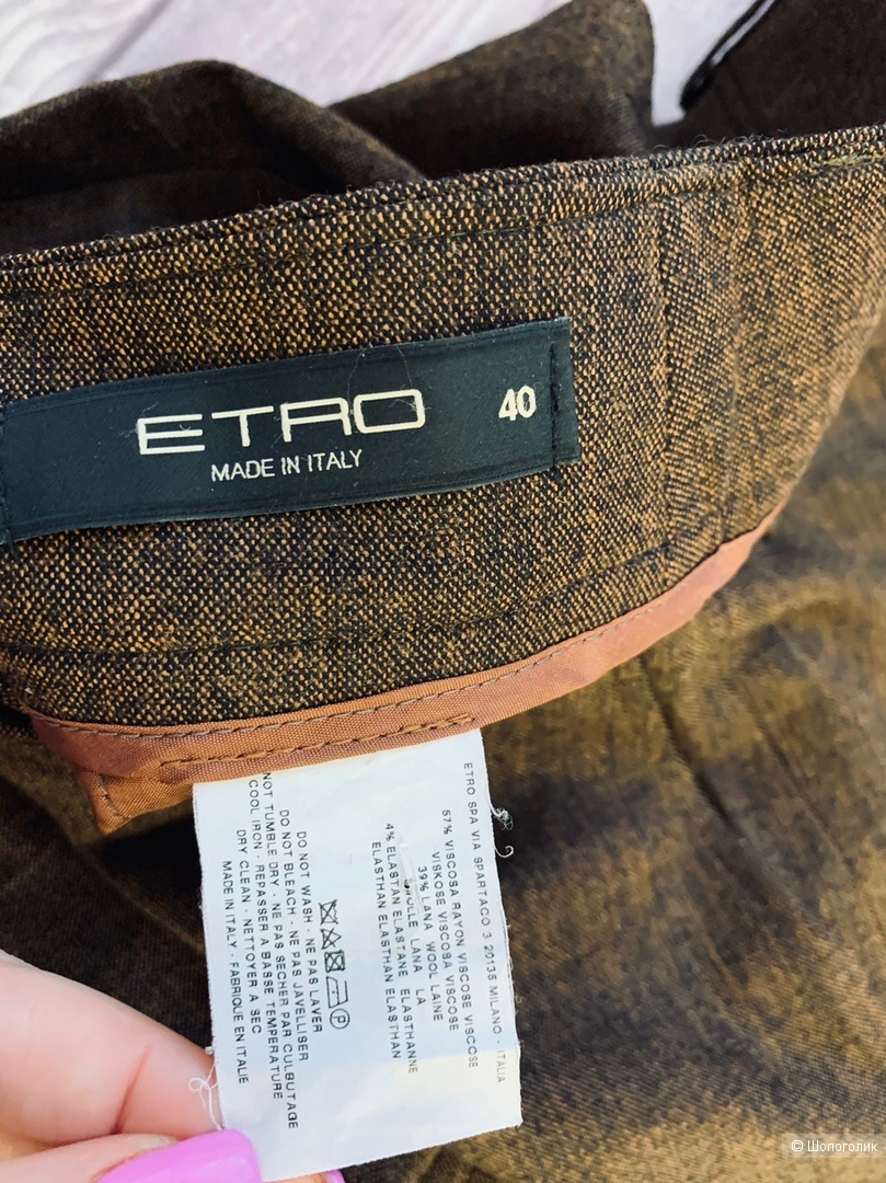 Шерстяные базовые брюки от Etro S