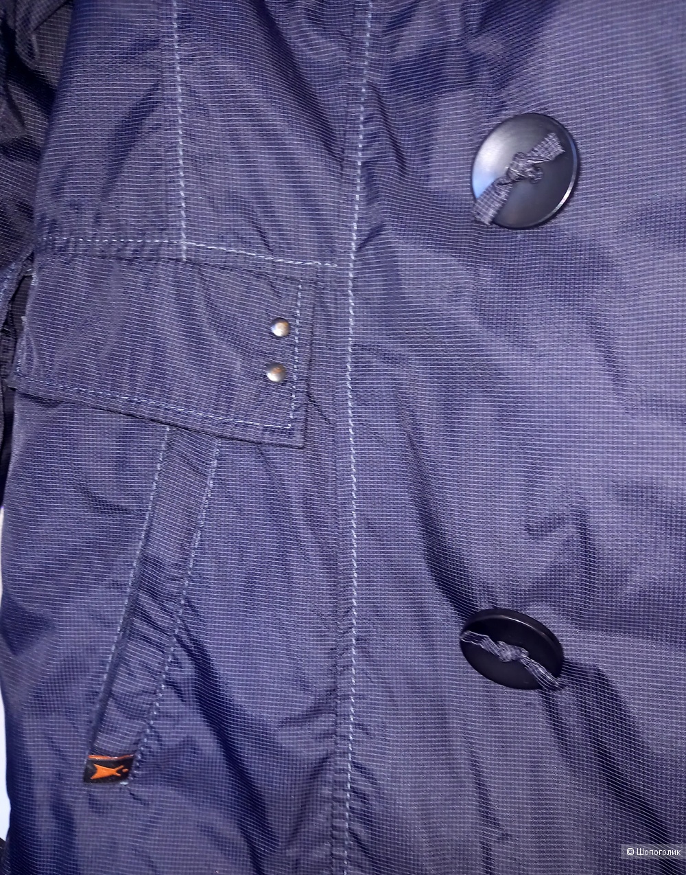 Куртка COP.COPINE, размер  M